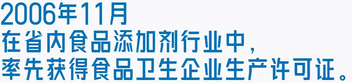 2006年11月.png 2006年11月.png
